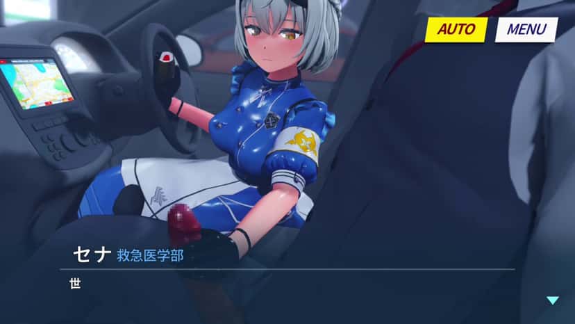 X (Twitter) adult anime video l6yczn2hivyizs5y