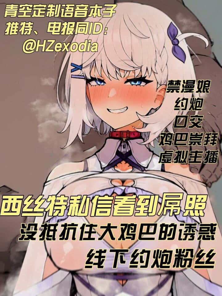X (Twitter) adult anime video xDnABVpMUMQTDZcJ