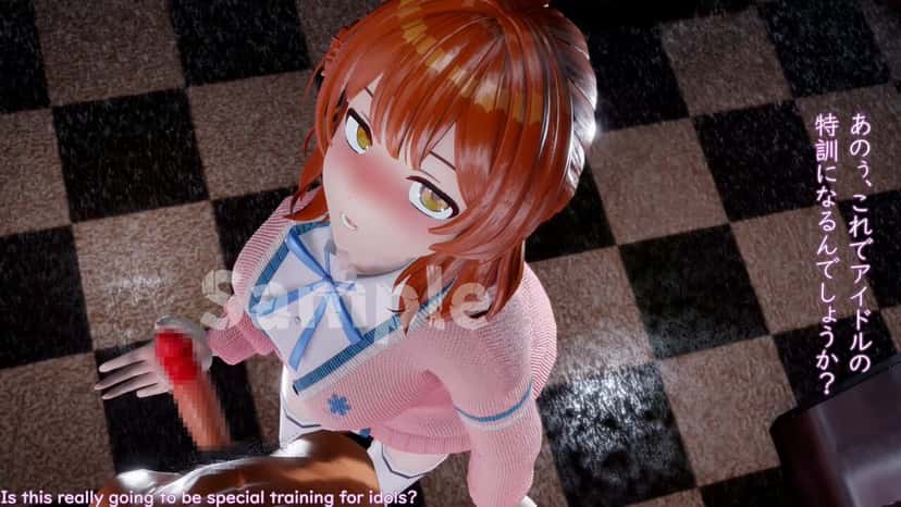 X (Twitter) adult anime video dKuU1QWyCKg-5Ao6