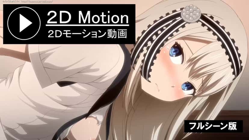 X (Twitter) adult anime video 6hnoefkri1uyy0gn