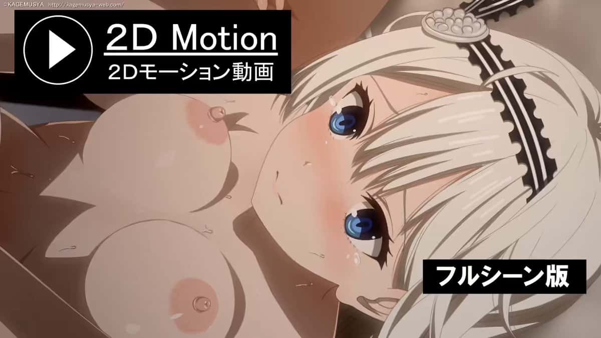 X (Twitter) adult video hshehzk3tfcyb3ku