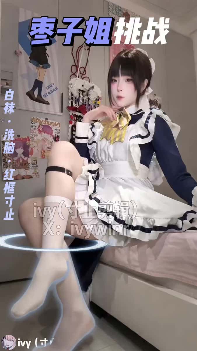 X (Twitter) adult video vNs5jkm8UmvL3eg2