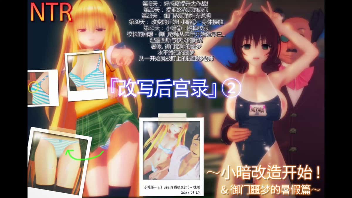 X (Twitter) adult video 3Vz-KiIzcm0Dzvfq