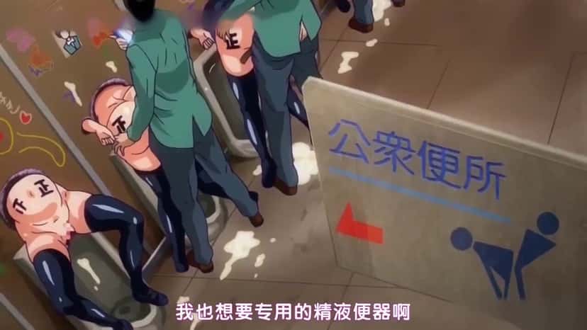 X (Twitter) adult anime video 9TXyWh6c4VZsb4XX