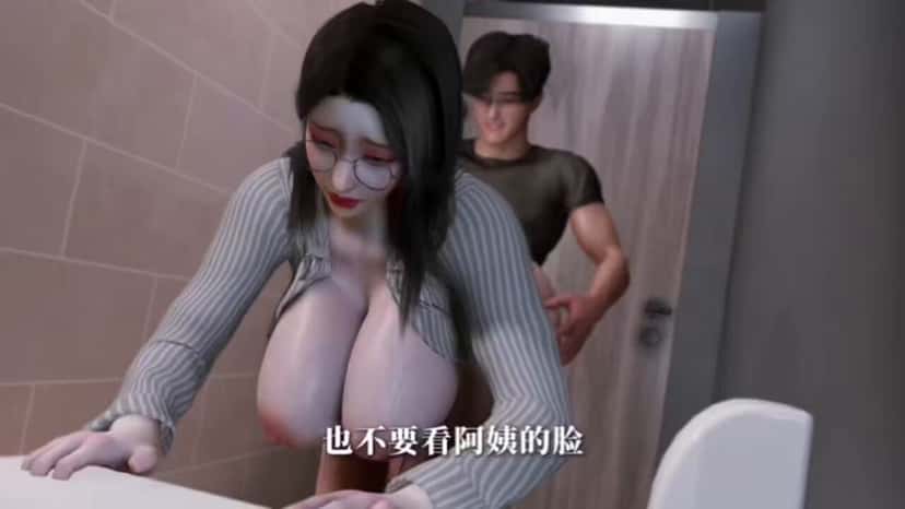 X (Twitter) adult anime video MxiucPAlhhUoSbBL