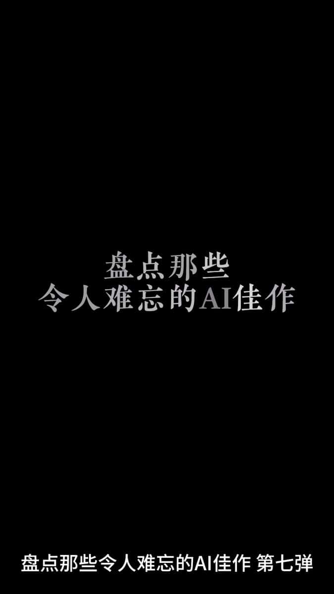 X (Twitter) adult anime video 9x_CZ5p5DRAIy4R2