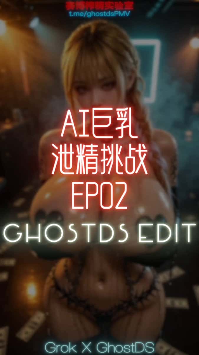 X (Twitter) adult video Eh2uUkls-6yZ9z-_