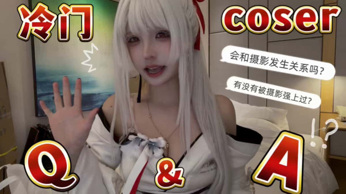 X (Twitter) adult video vLqERKjwj6SYYroR