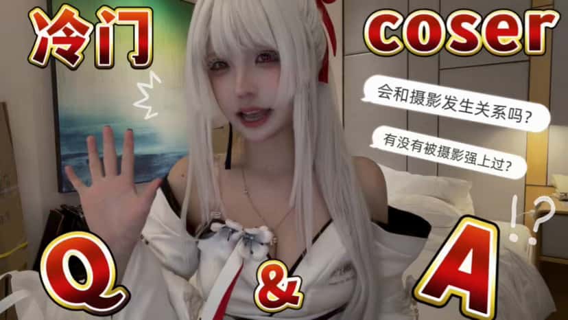 X (Twitter) adult anime video vLqERKjwj6SYYroR