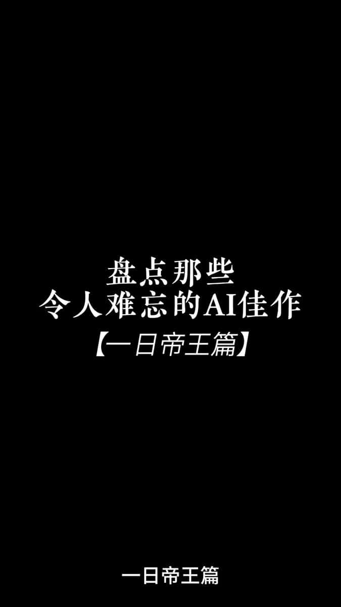 X (Twitter) adult anime video mKC9fKu_1FsauXiM