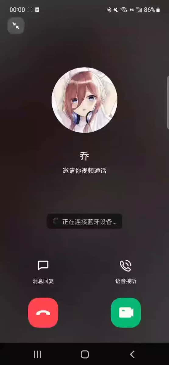 X (Twitter) adult anime video hkp1mhaT_zlVYp-S