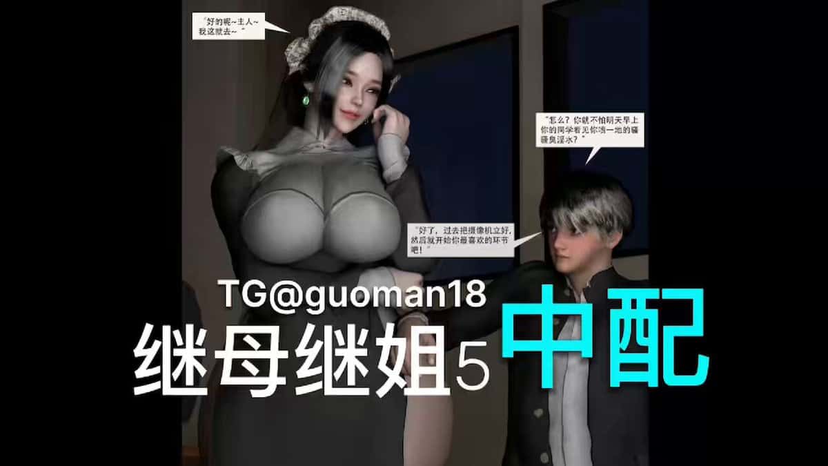 X (Twitter) adult video xrXNS-oV9_CzOGFV