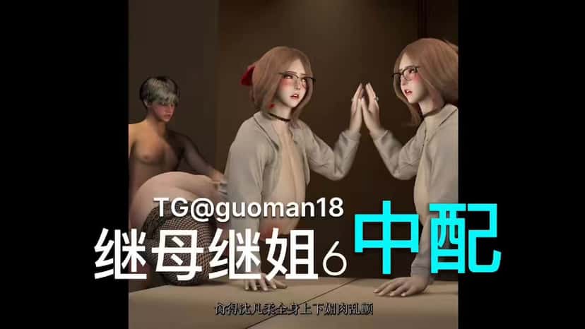 X (Twitter) adult anime video 7qMxsiyKRm7yJ1op