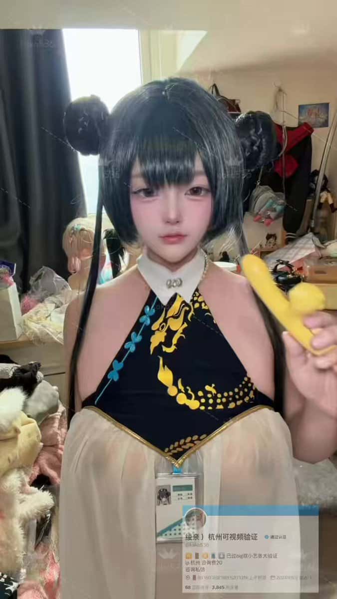 X (Twitter) adult anime video 3uwsV7RP86wWz6Lt