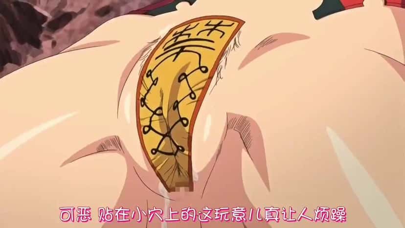 X (Twitter) adult anime video qyshya-41xmbrvs-