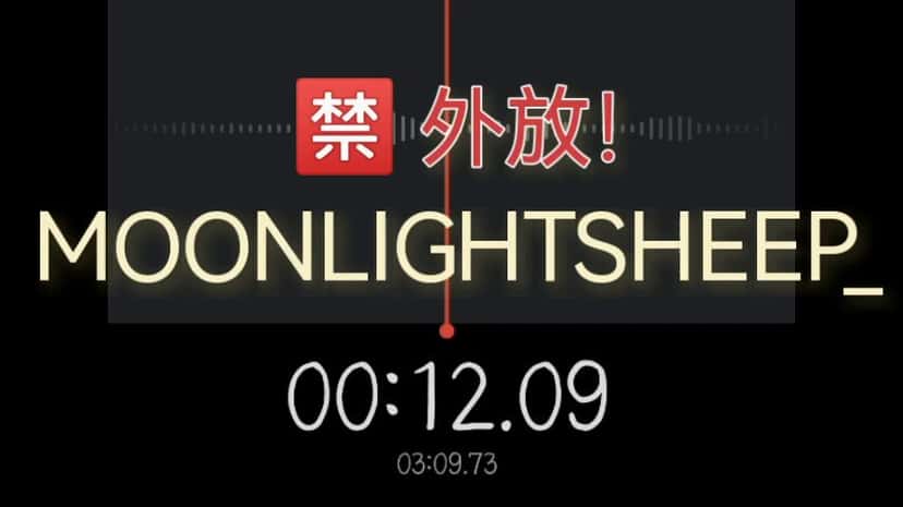 X (Twitter) adult anime video sxHynB124YWgP_bg