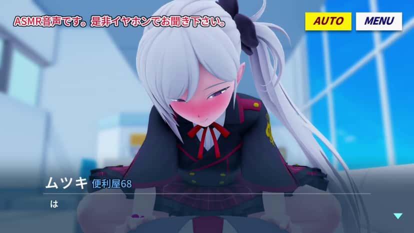 X (Twitter) adult anime video 9rt8vvicguqzdd3f