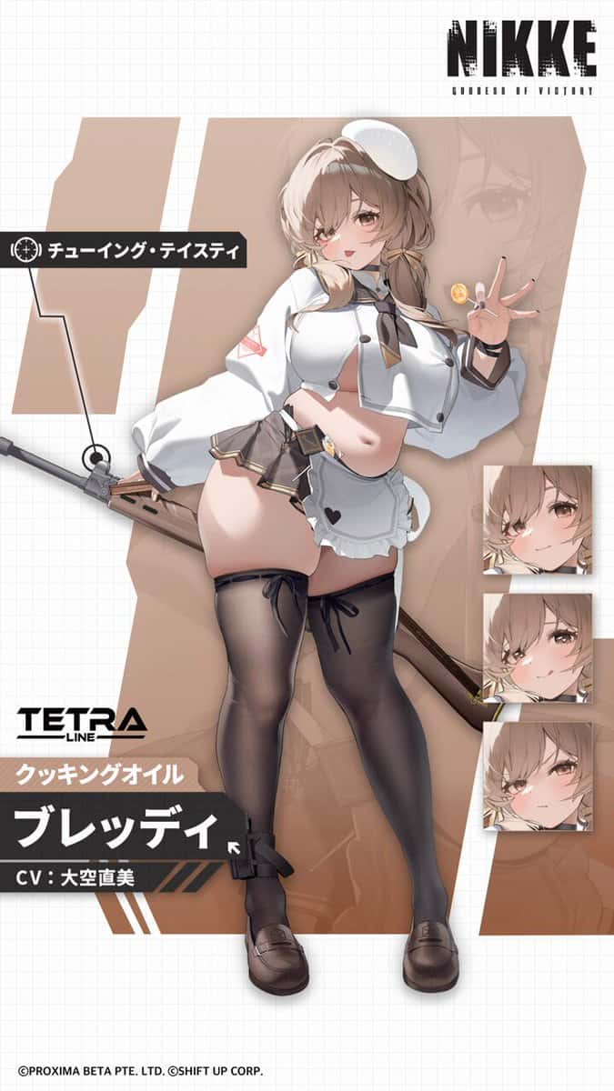 X (Twitter) adult anime video zognjnpc4wuk1um3