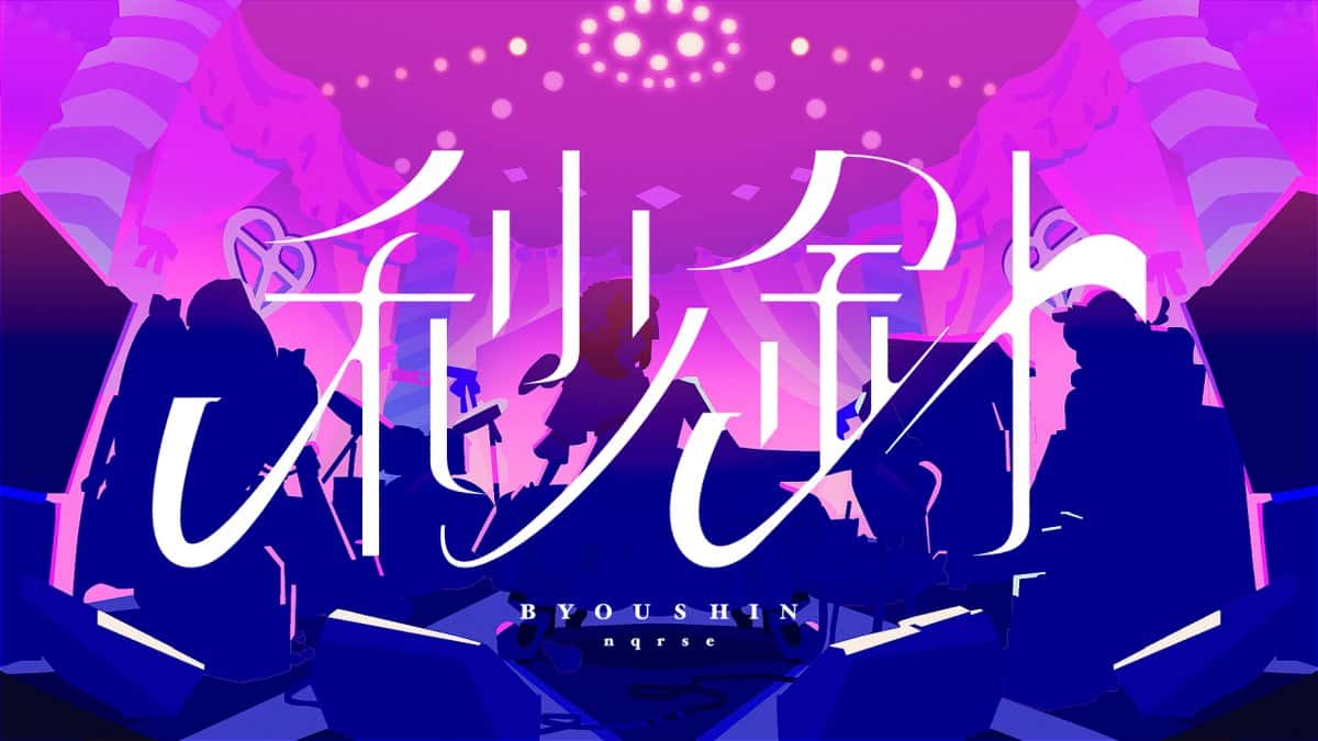 X (Twitter) adult video vsob4yrg07ukujoo