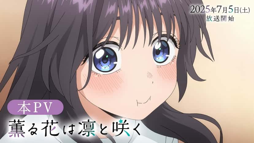 X (Twitter) adult anime video 62t4jjhg9yztzy8r
