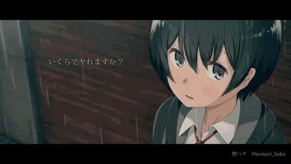 X (Twitter) adult anime video E9ZU7jsXoAMwhPn